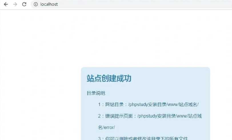 php文件怎么用pads打开（php文件怎么使用）