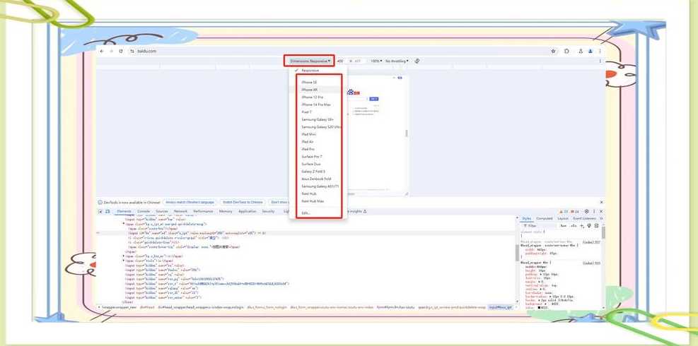 javascript不可用推特（不支持javascript的浏览器）