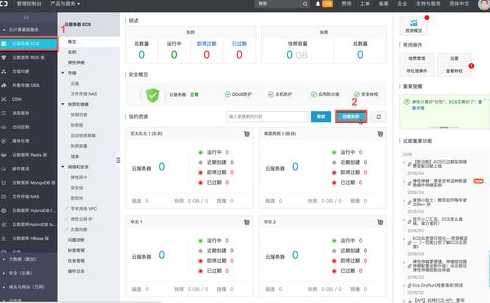 oracle正版一年多少钱（oracle软件多少钱）