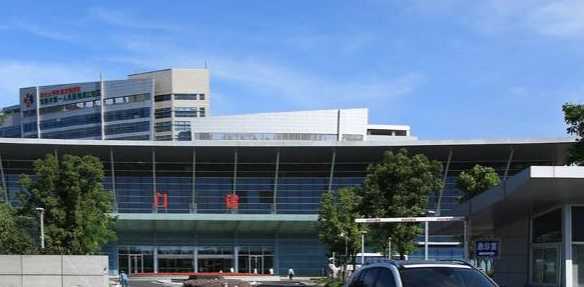 常熟市（常熟市第一人民医院）