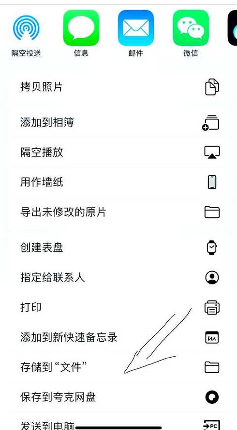 本身是zip文件为啥下下来是php（下载的zip为什么变成了tmp）