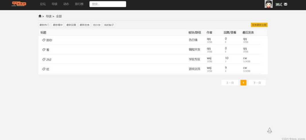 jqueryui是什么（jquery ui是什么）