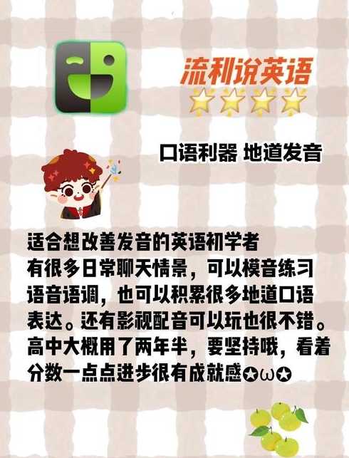 学习c语言网课用什么软件（c语言自学推荐网课）