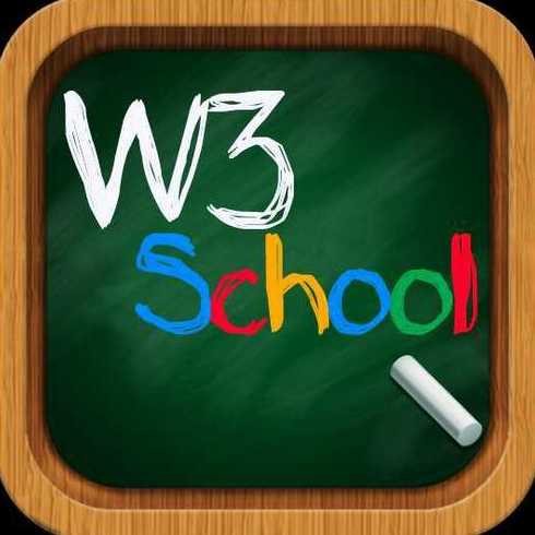 w3cschool和w3school哪个好（w3cschool与w3school）