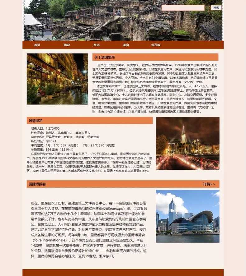 免费开源源码（开源代码是免费的吗）