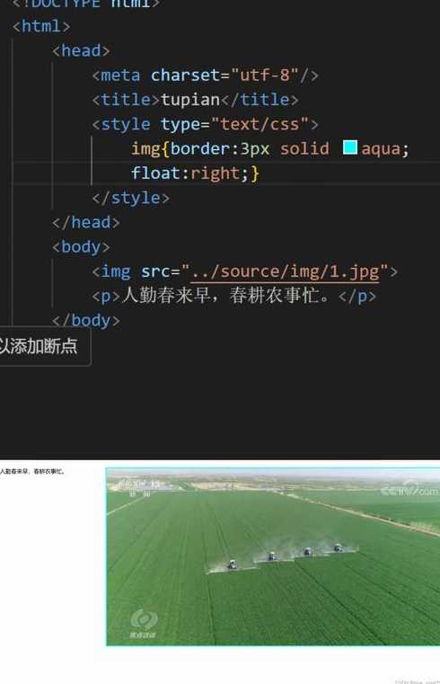 css怎么让网页居中（网页设置怎么在css中设置）