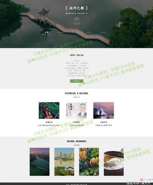 苏州网站建设（苏州网站建设程序流程）