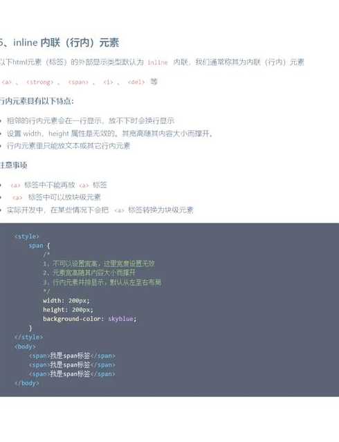css揭秘（css揭秘 百度云）