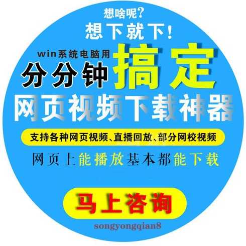在线生成网站（APK在线生成网站）