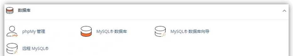 数据库连接不上的原因（数据库为什么连接不上）