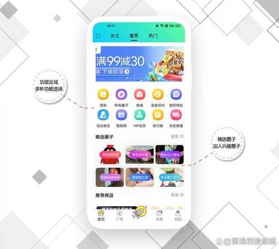 h5打包成app（h5打包成app后发起支付）