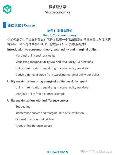 hasownpropertyofundefined的简单介绍