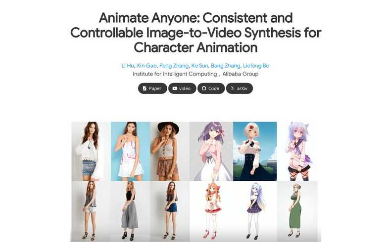 animate人工智能（attention人工智能）
