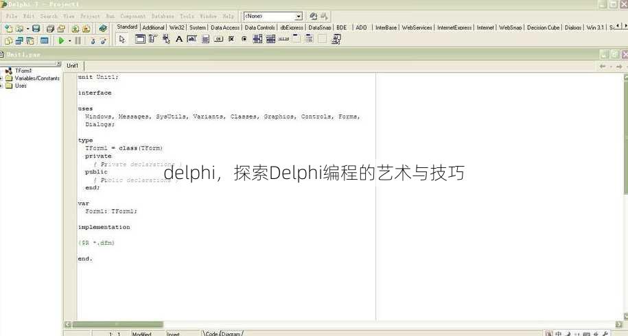 delphi