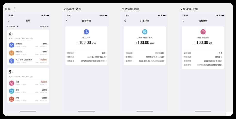 在线客服系统源码h5（html5客服系统源码）