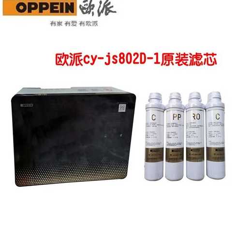 jspp下载（jspp下载会被警察抓吗）