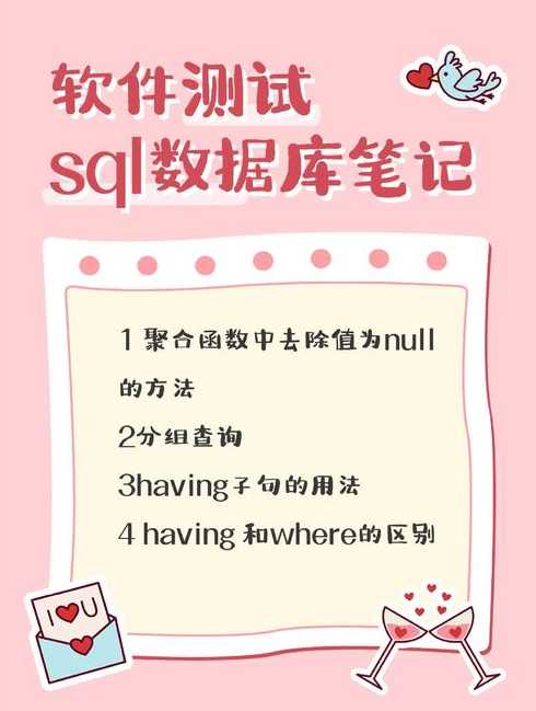 聚合函数和分析函数的区别（聚合函数和分析函数的区别是什么）