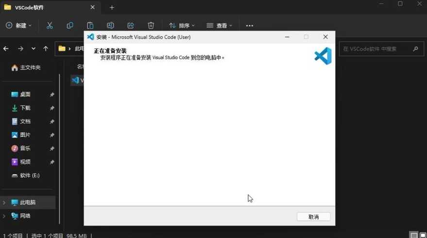 php源码如何本地搭建（本地php环境搭建教程）