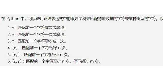 js正则表达式验证金额（js正则验证只能输入数字）