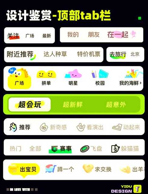 css导航栏怎么居中（css怎么让导航栏居中）