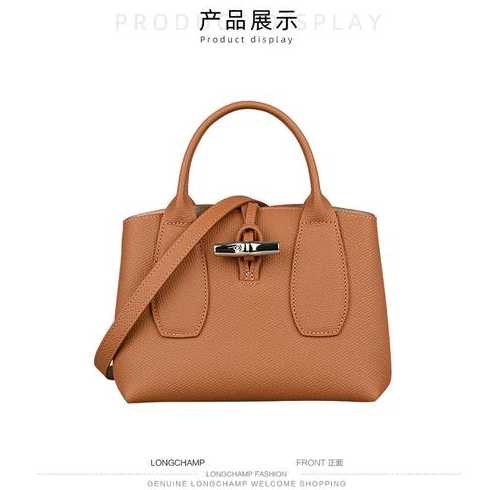 html是什么牌子（HTML是什么牌子包包）