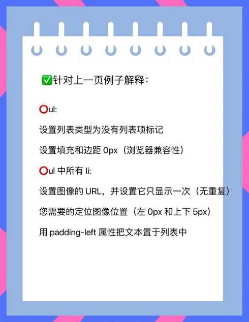 css五种常用样式（css样式有哪几种）