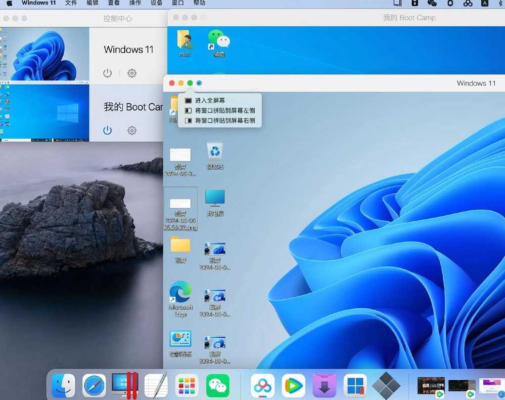 java虚拟机app（java虚拟机app下载）