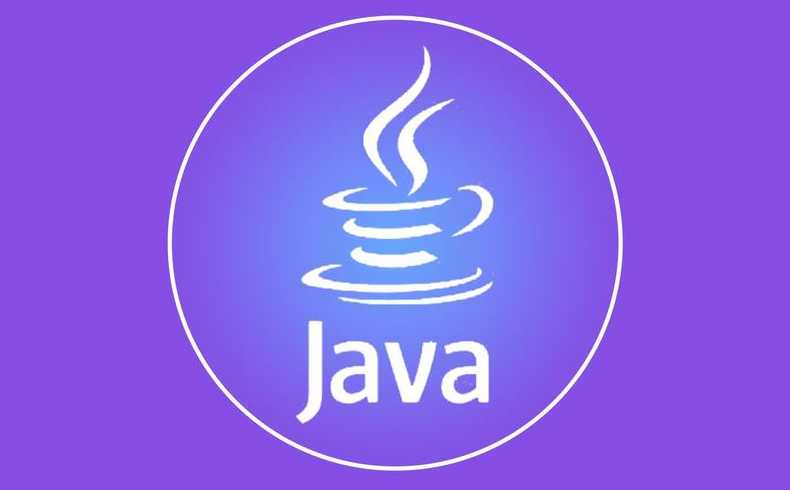 java最新下载（java官方最新下载）