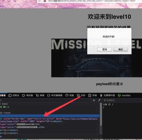 onclick怎么传参数（onclick里面的方法带参数）