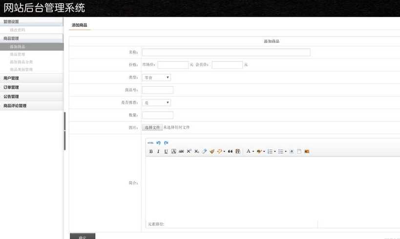 php下载（php下载安装）