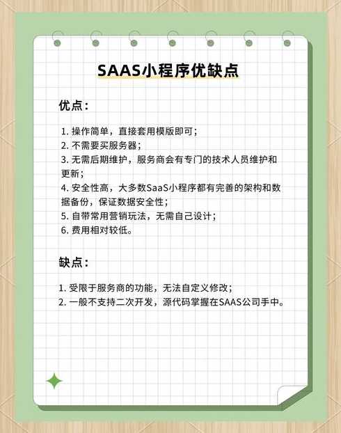 源程序和源代码的区别（程序源代码是什么意思）