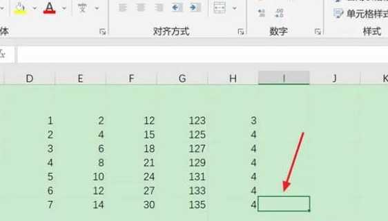 rankeq函数的使用方法（rankeq函数意思）