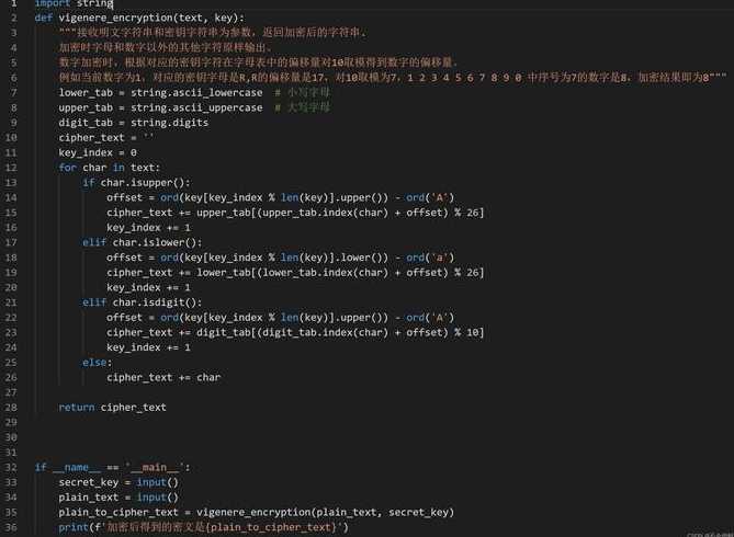 头歌javascript数组（前端js数组）