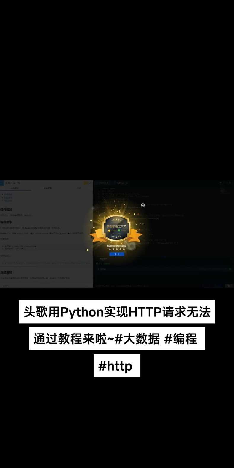头歌javascript数组（前端js数组）