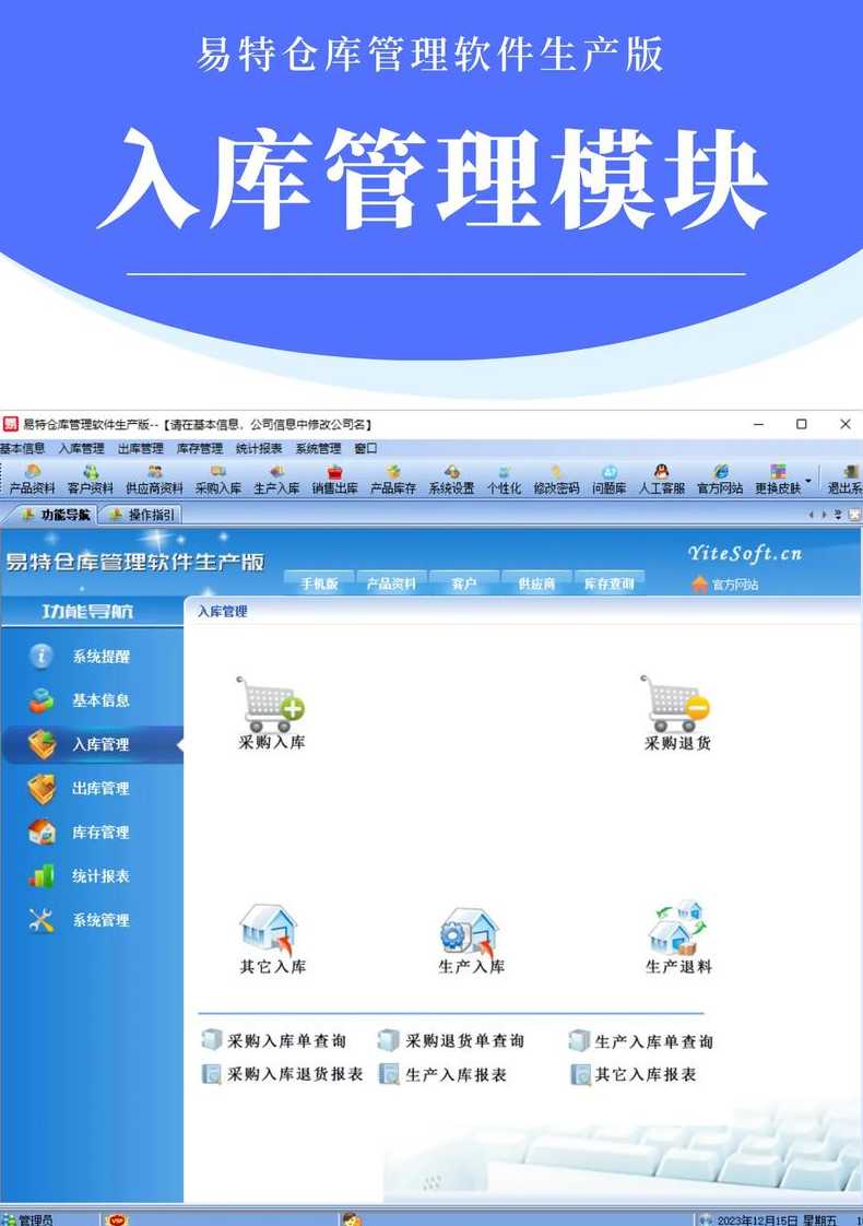 数据库管理系统下载（数据库管理系统及版本）