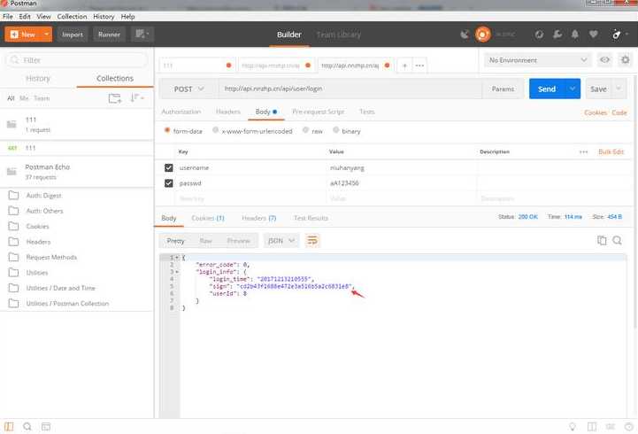 webservice是什么意思（webservices是什么意思）