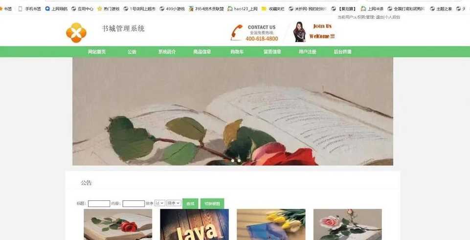 php小说阅读器（php阅读器源码）