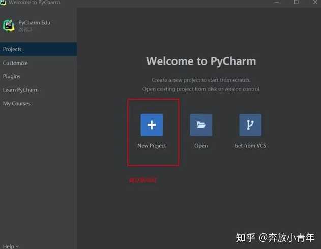 python下载jieba库（python如何下载jieba库）