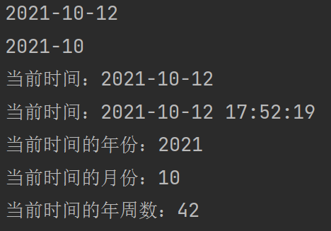 js获取当前月份天数（js获取当前日期的前一个月日期）