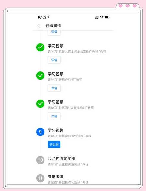 php菜鸟教程视频（菜鸟教程php在线编辑器）