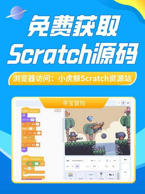 编程免费软件（编程免费软件下载中文电脑版安装）
