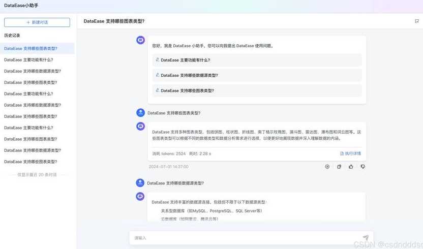 问答程序asp源码（问答程序cms）
