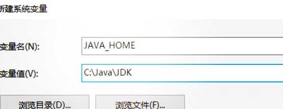jdk版本越高越好吗（jdk低版本升高版本）