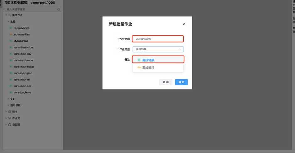 jquery是什么脚本库（jqueryui是干什么的）