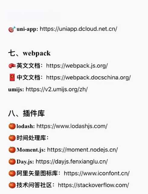 软件编程java入门自学网站（java程序编程软件）