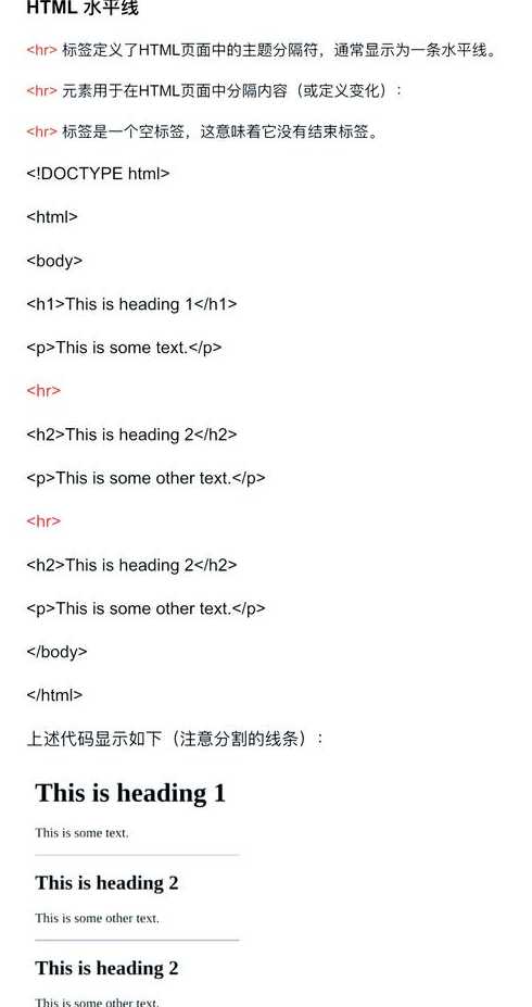 inputstring（inputstring翻译）
