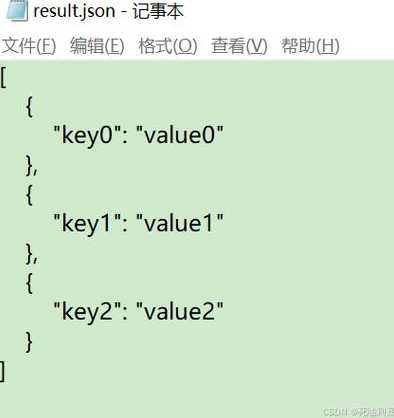json转数组（json转数组对象）