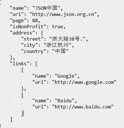 json转数组（json转数组对象）