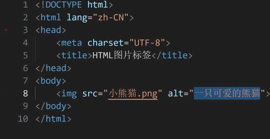 html设置图片大小（html里面怎么设置图片大小）