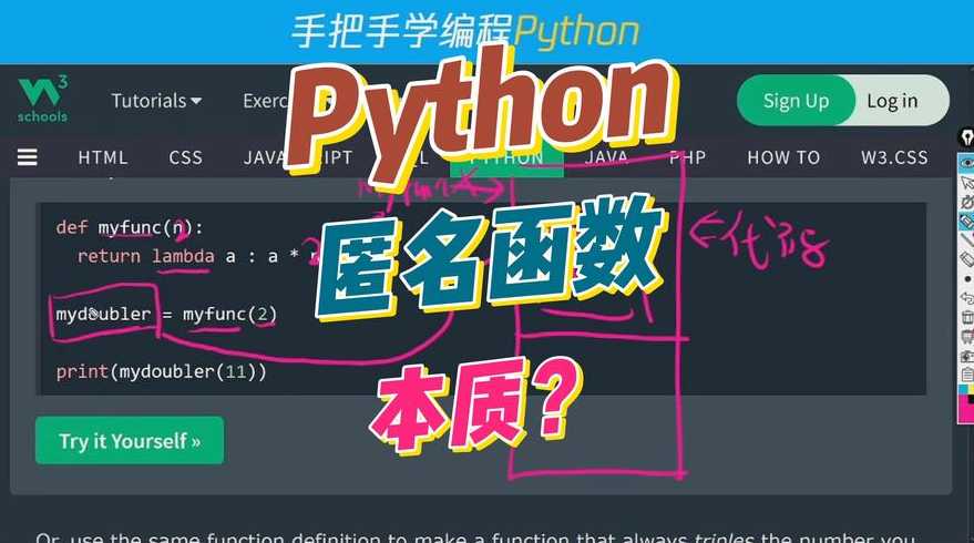 random函数python作用（python中randomrandint函数怎么用）